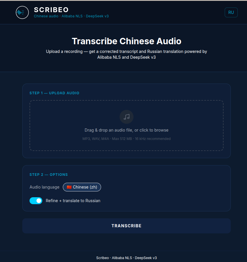 How I Built a 3-Hour Audio Transcription Tool Better Than ElevenLabs (for $0.50/hour)